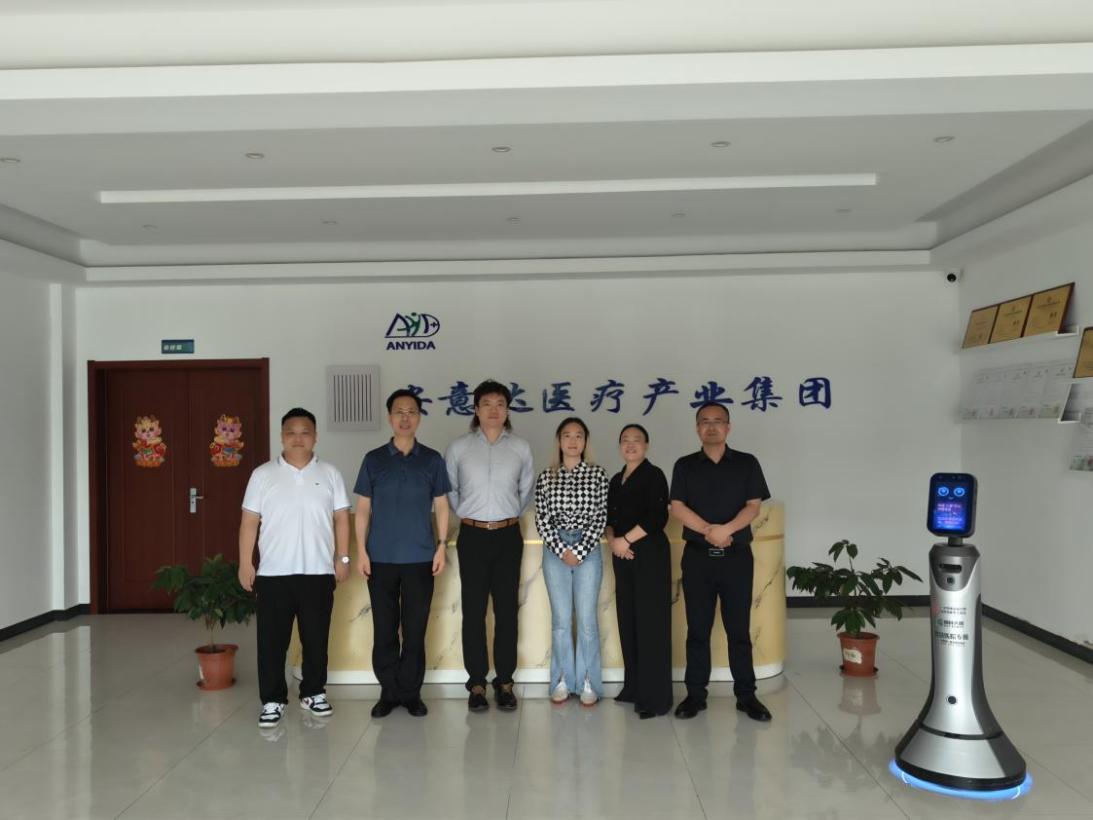 深圳一體醫療與江蘇?？茟鹇院献骱灱s儀式成功舉行